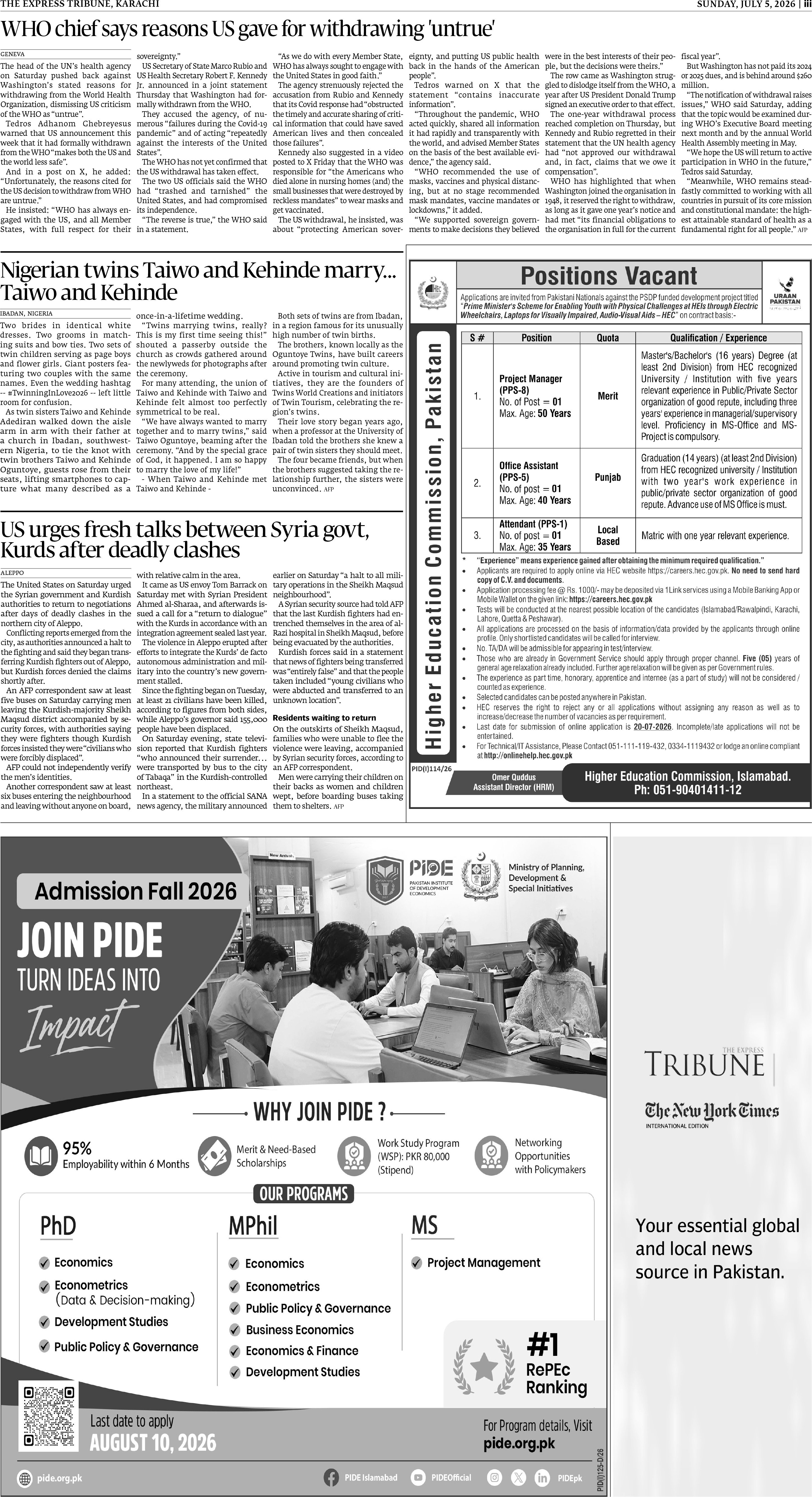 epaper image