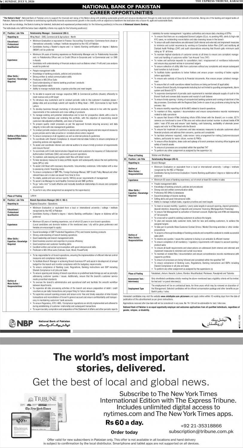 epaper image