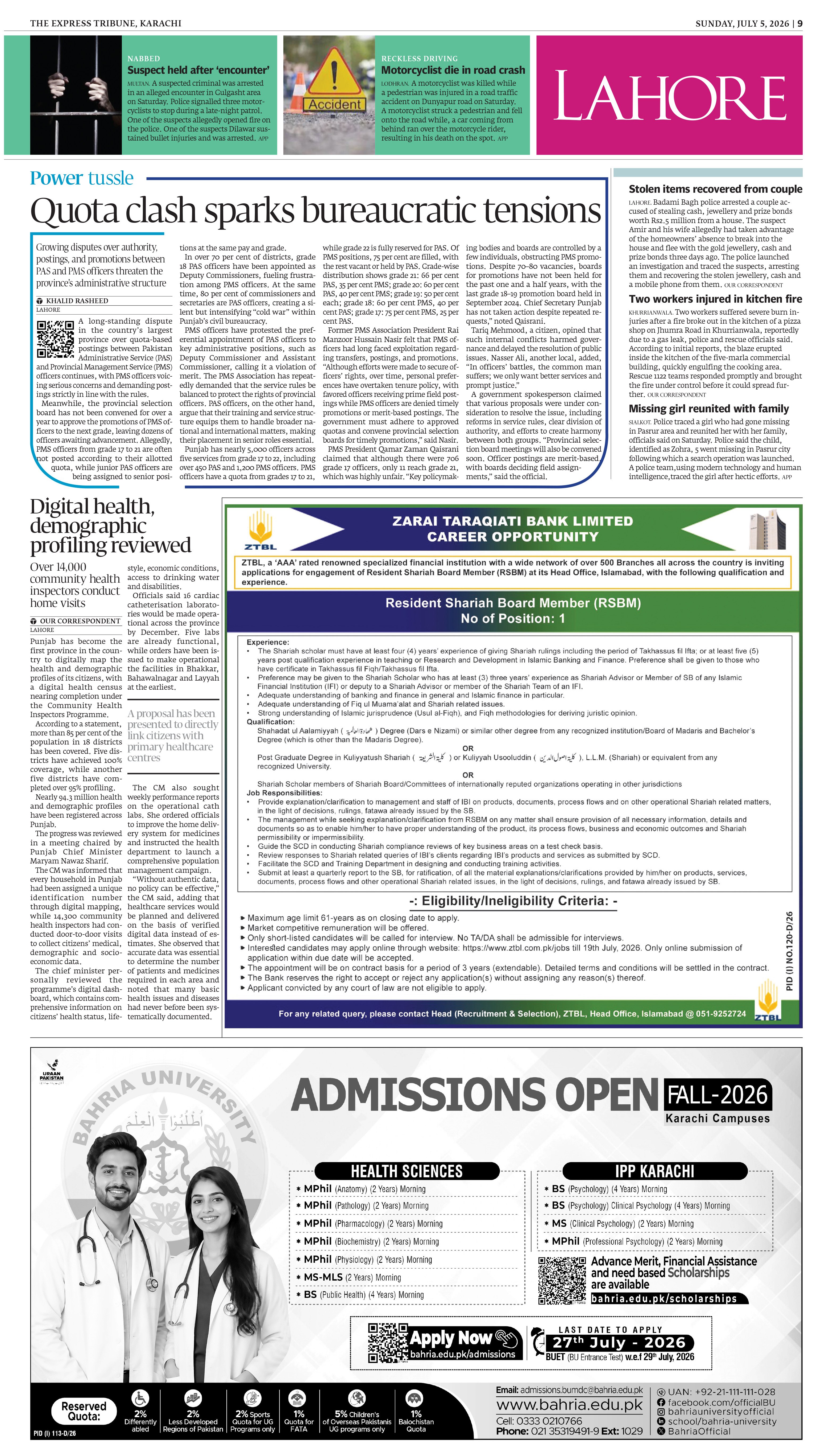 epaper image