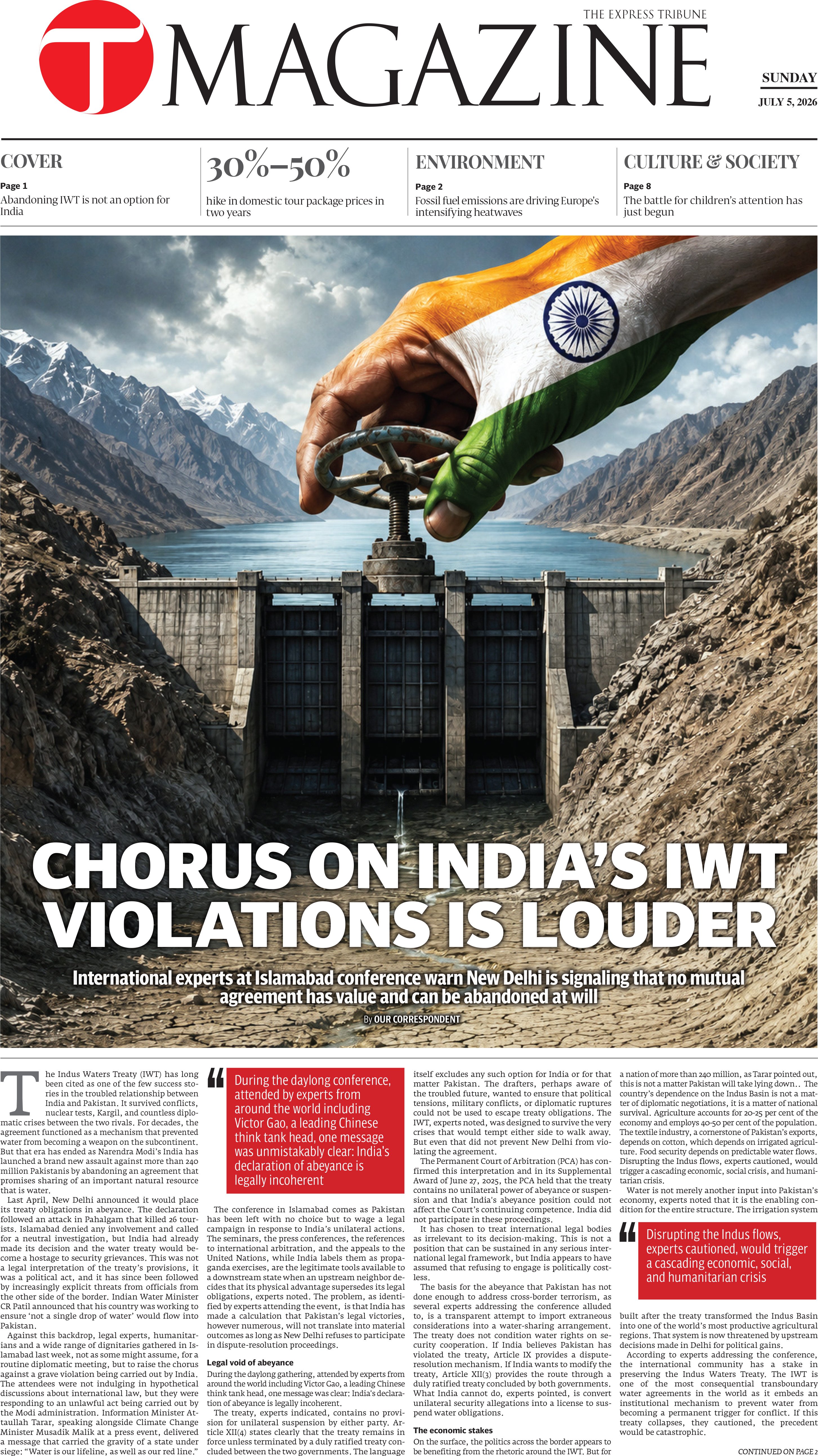 epaper image