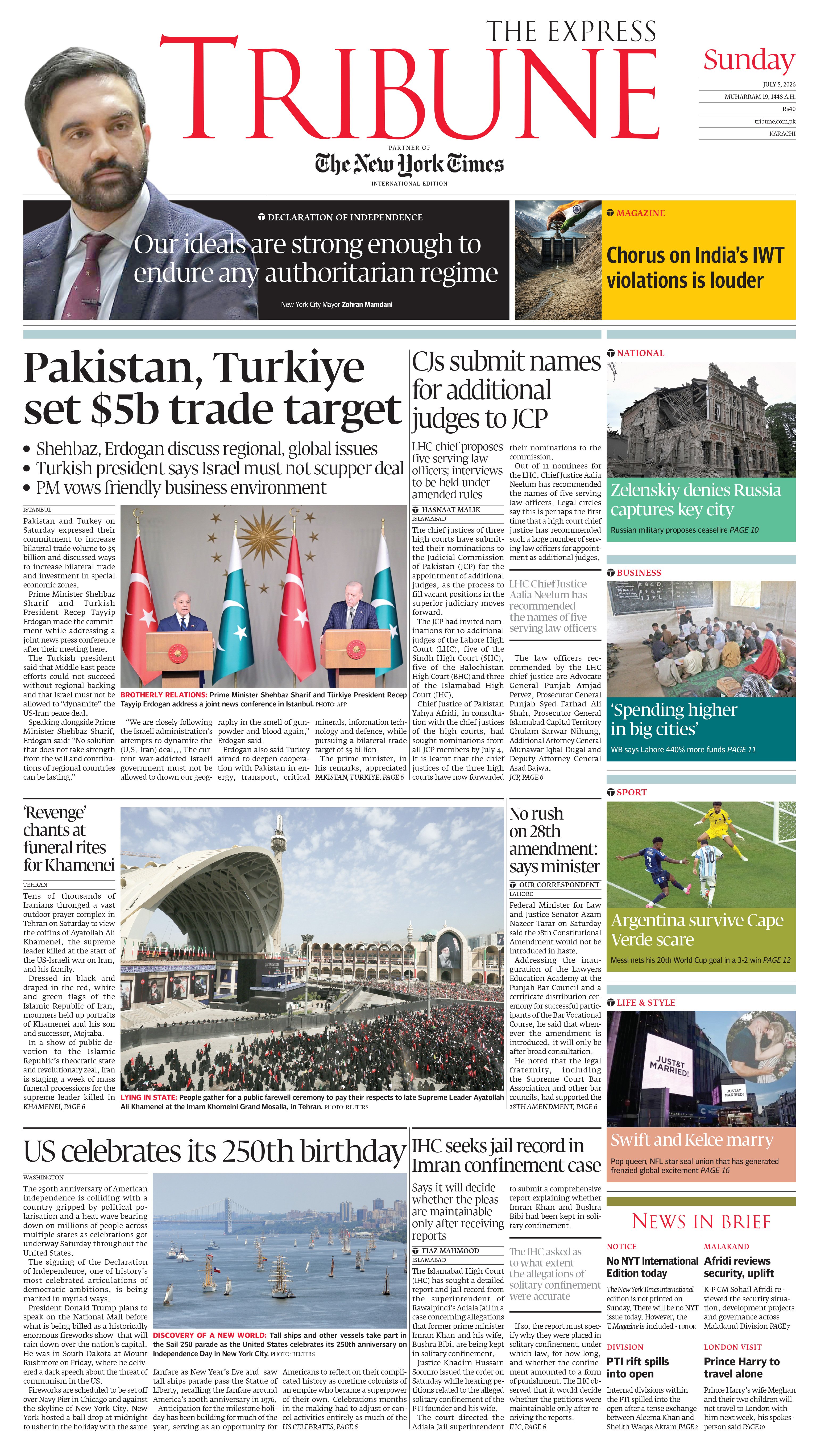 epaper image