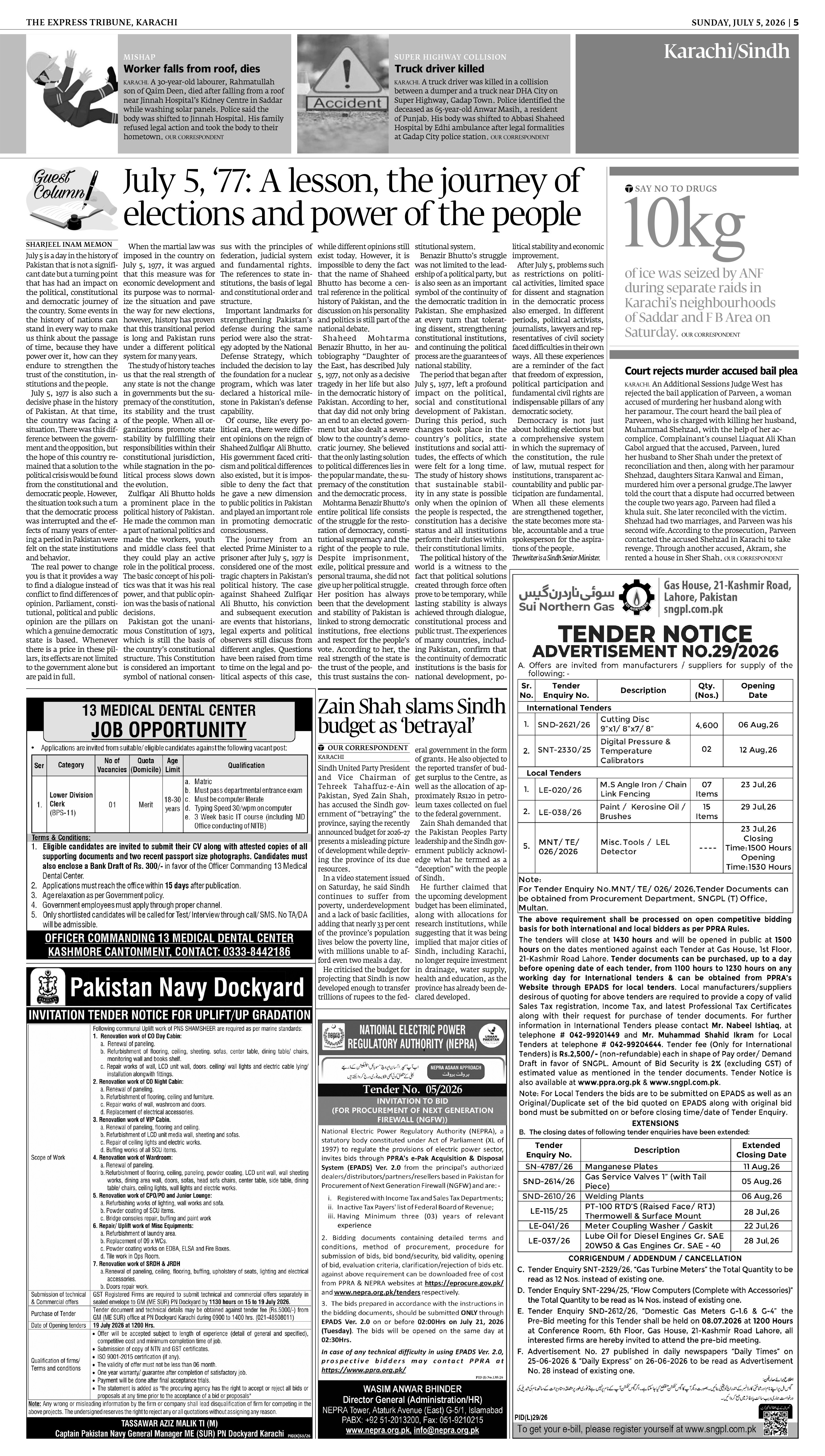 epaper image