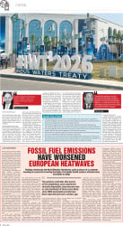 epaper image