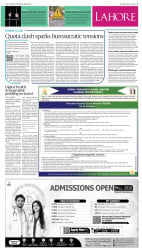 epaper image