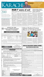epaper image