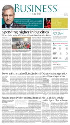 epaper image