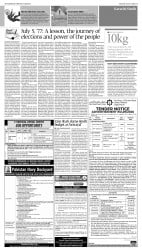 epaper image