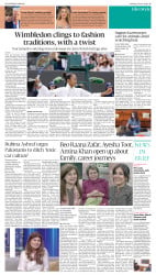 epaper image