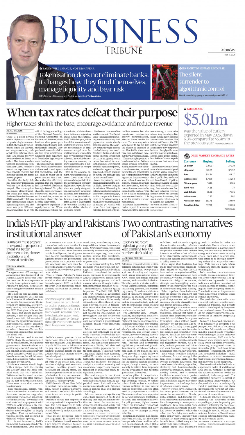 epaper image