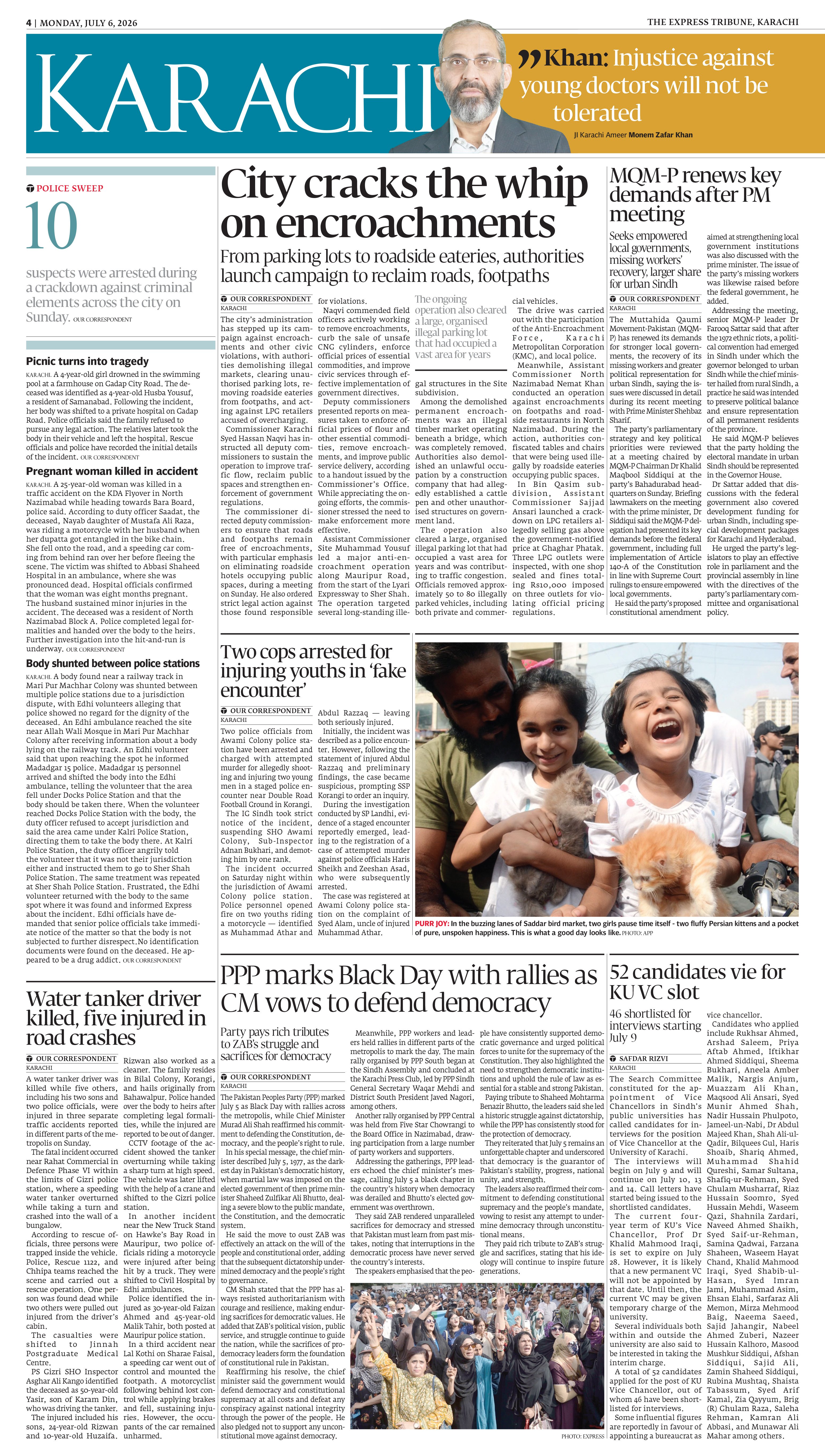 epaper image