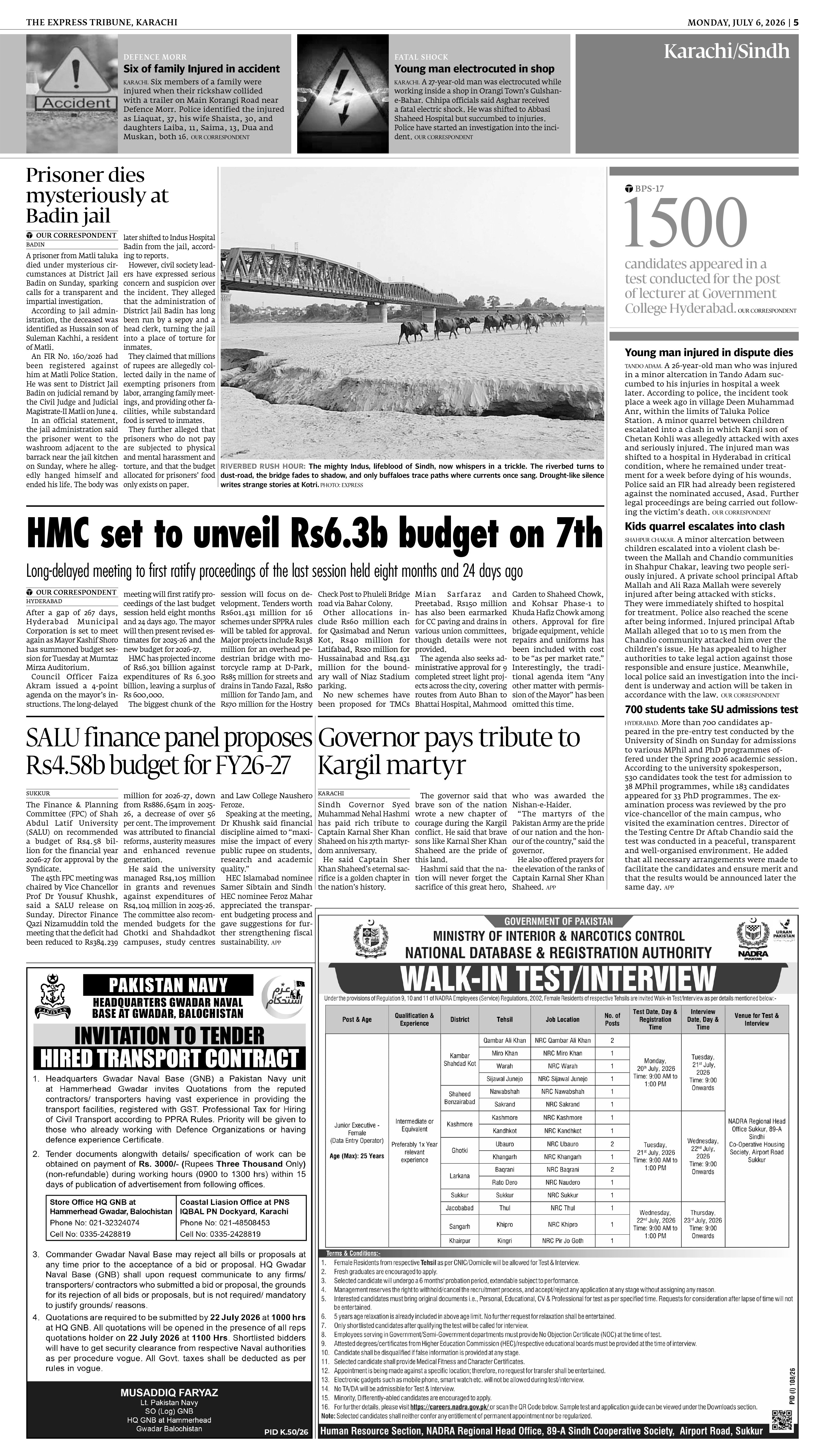 epaper image