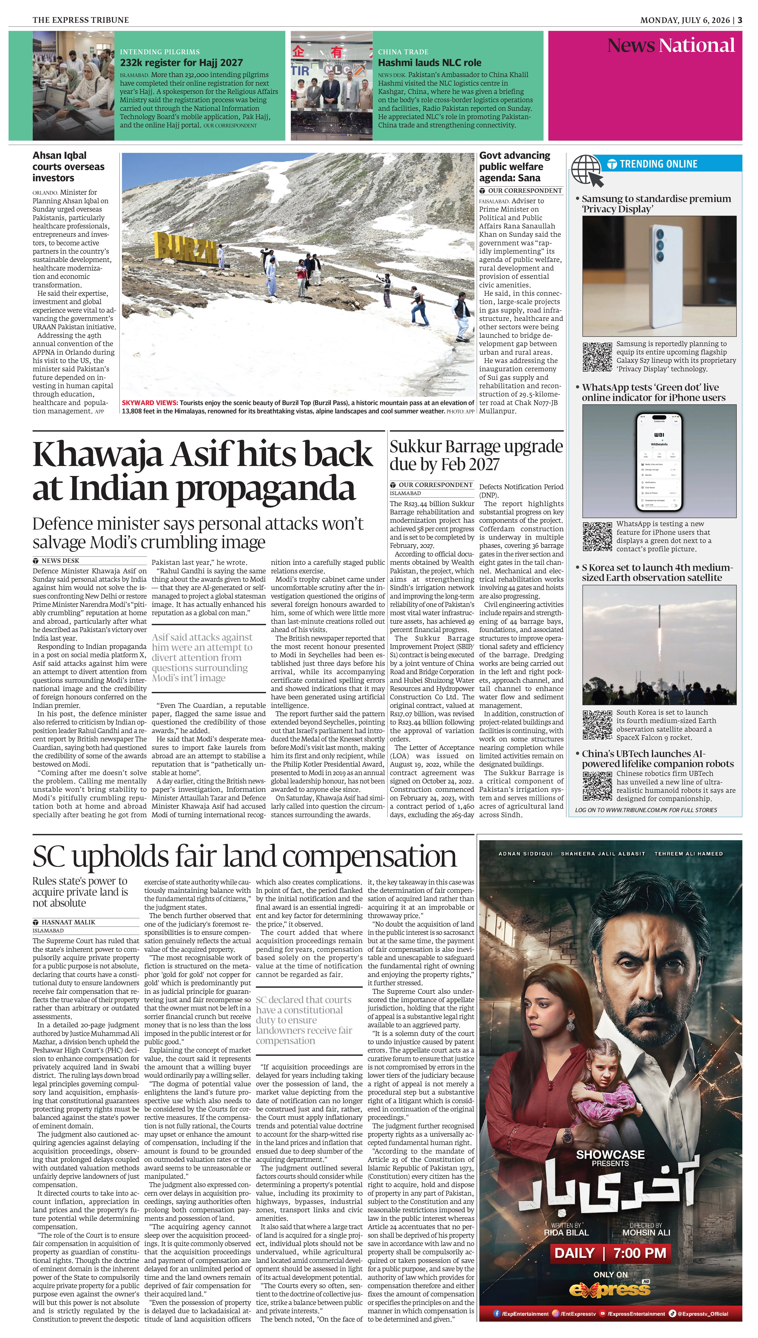 epaper image