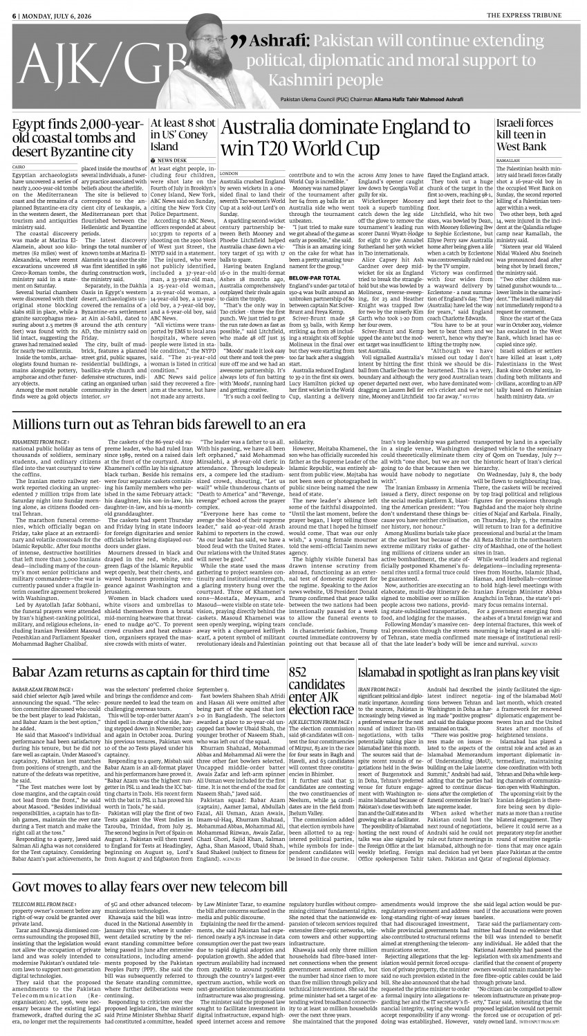 epaper image