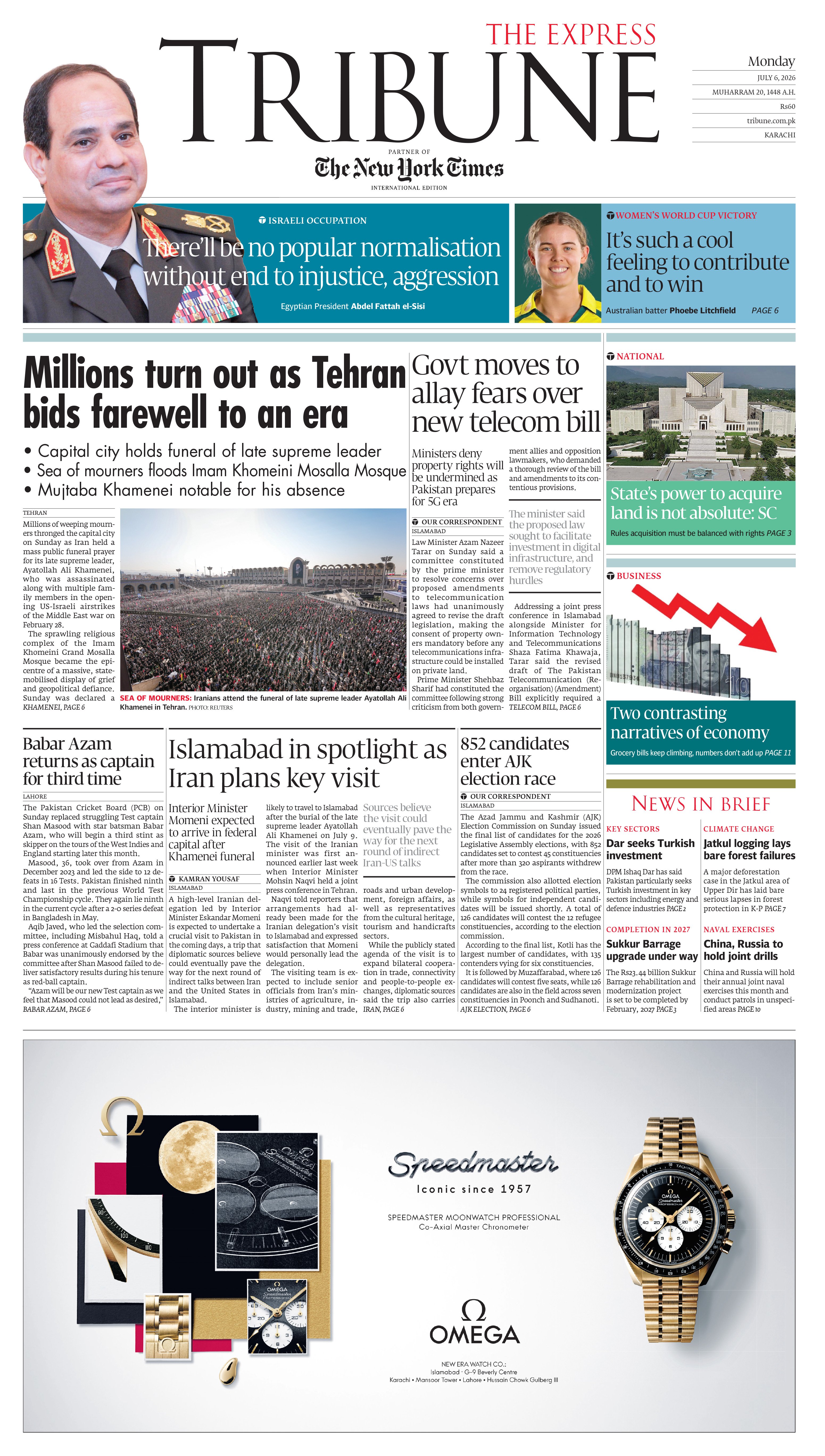 epaper image