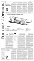 epaper image