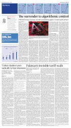 epaper image