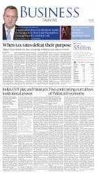 epaper image