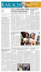 epaper image