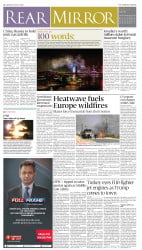 epaper image