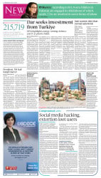 epaper image
