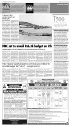 epaper image