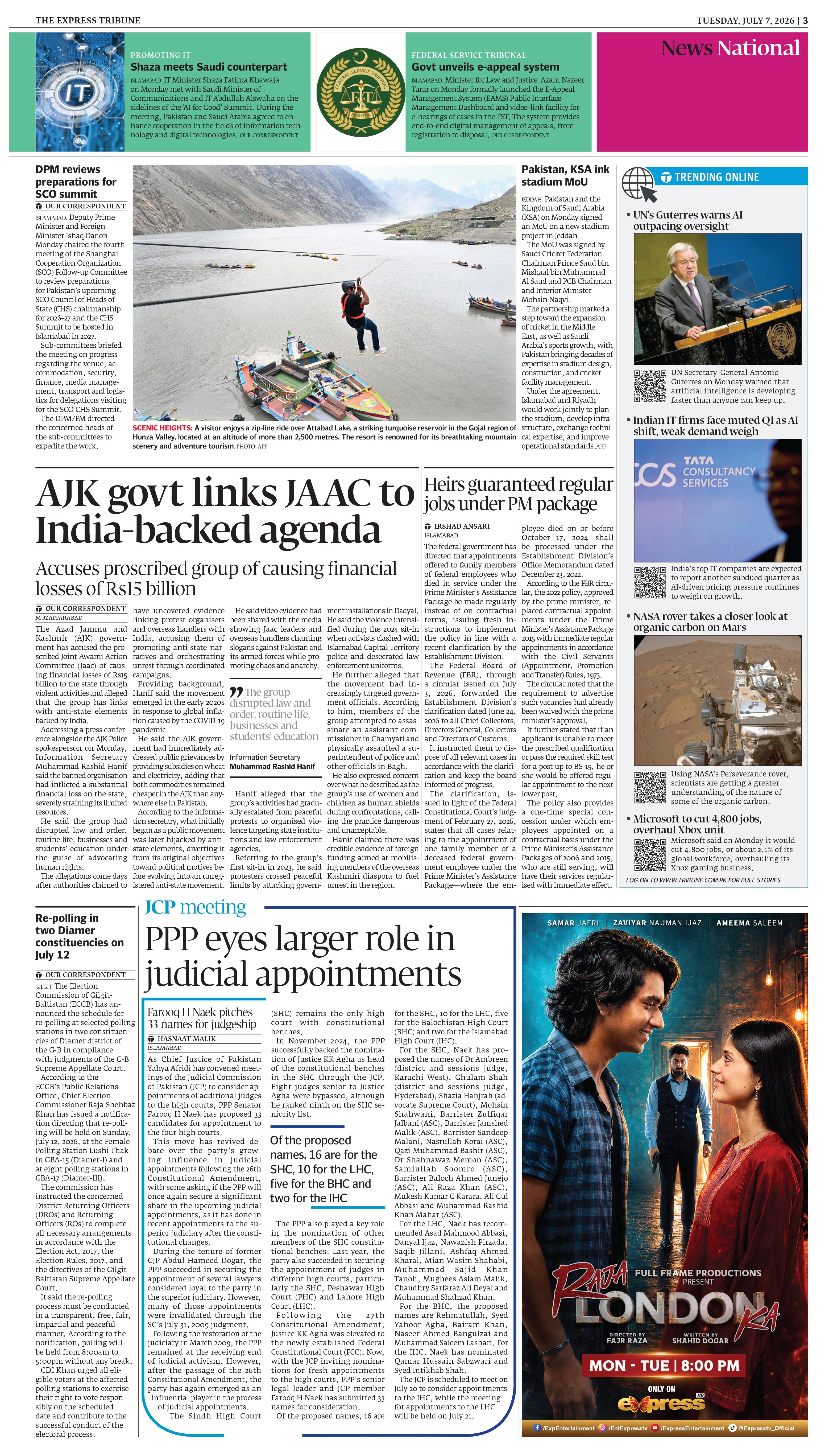 epaper image