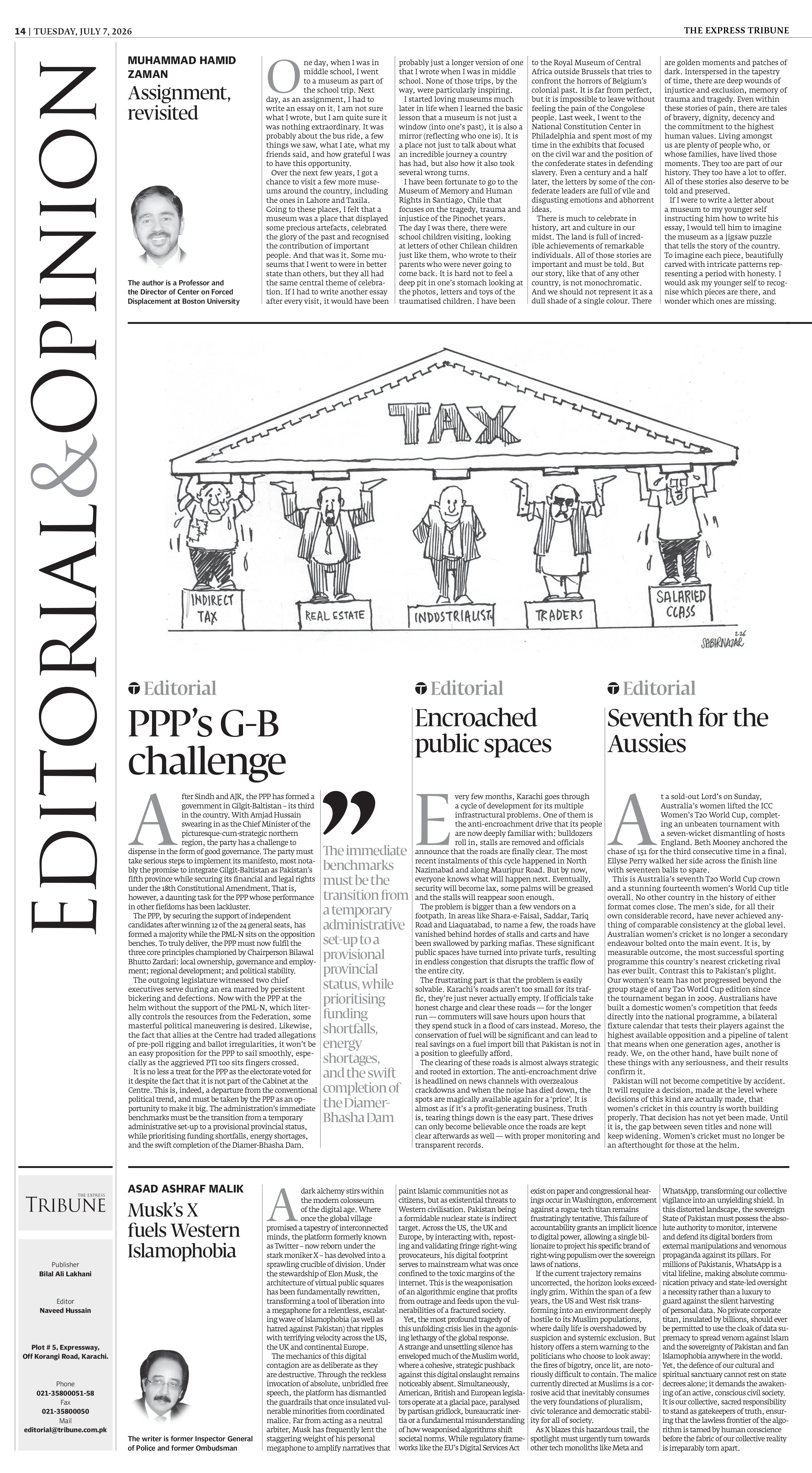 epaper image