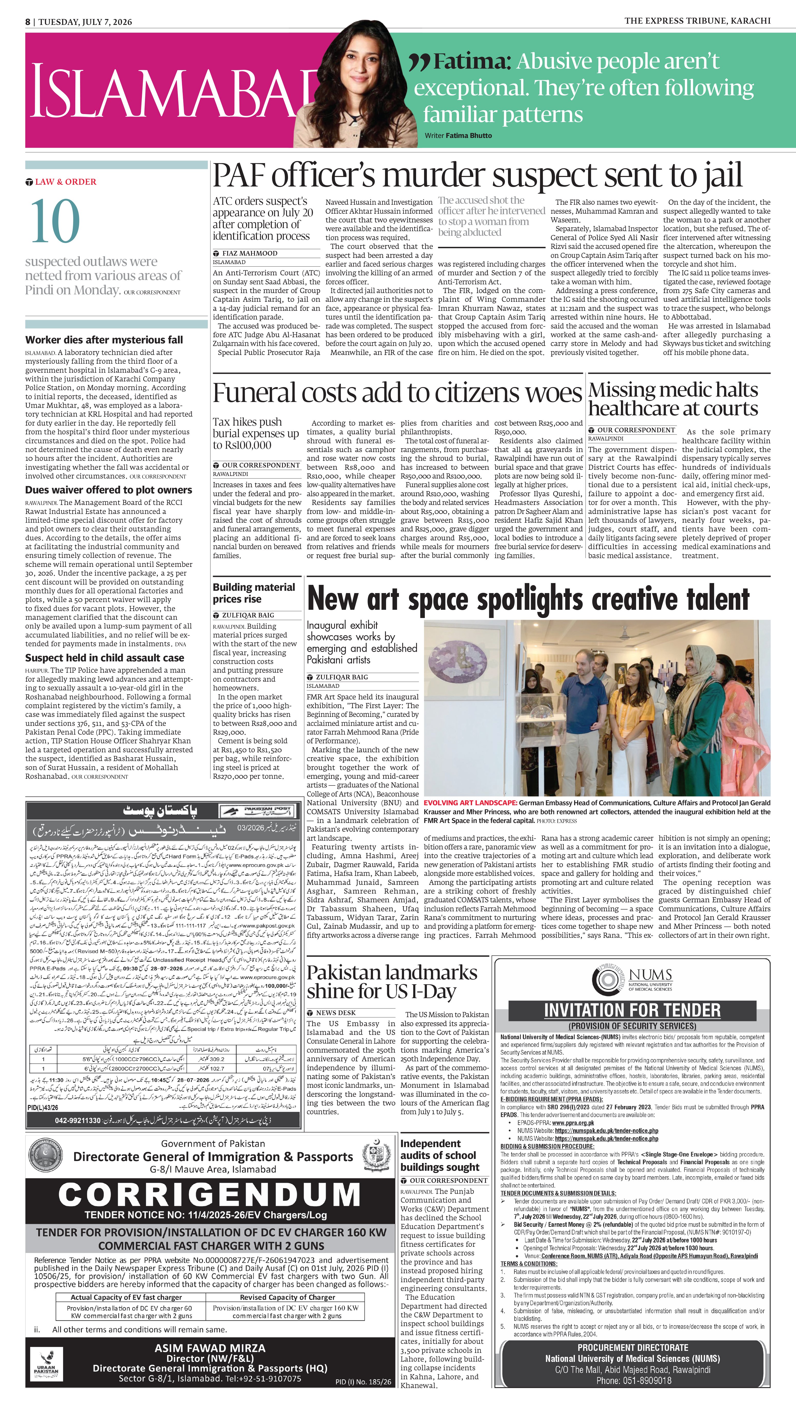 epaper image