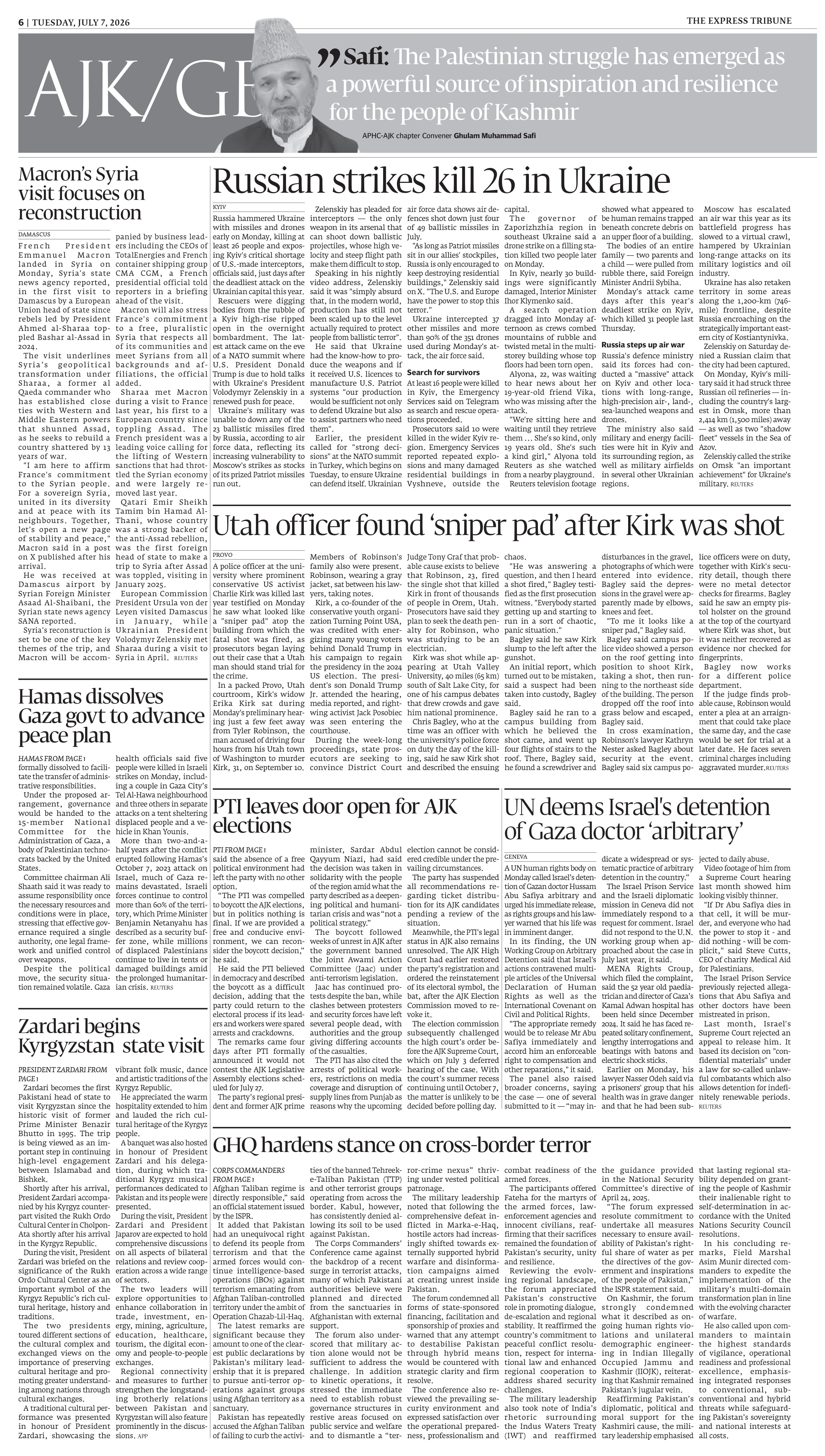 epaper image