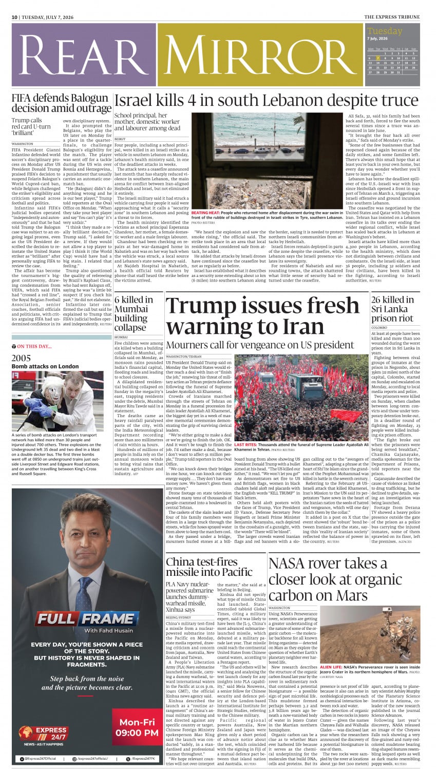 epaper image