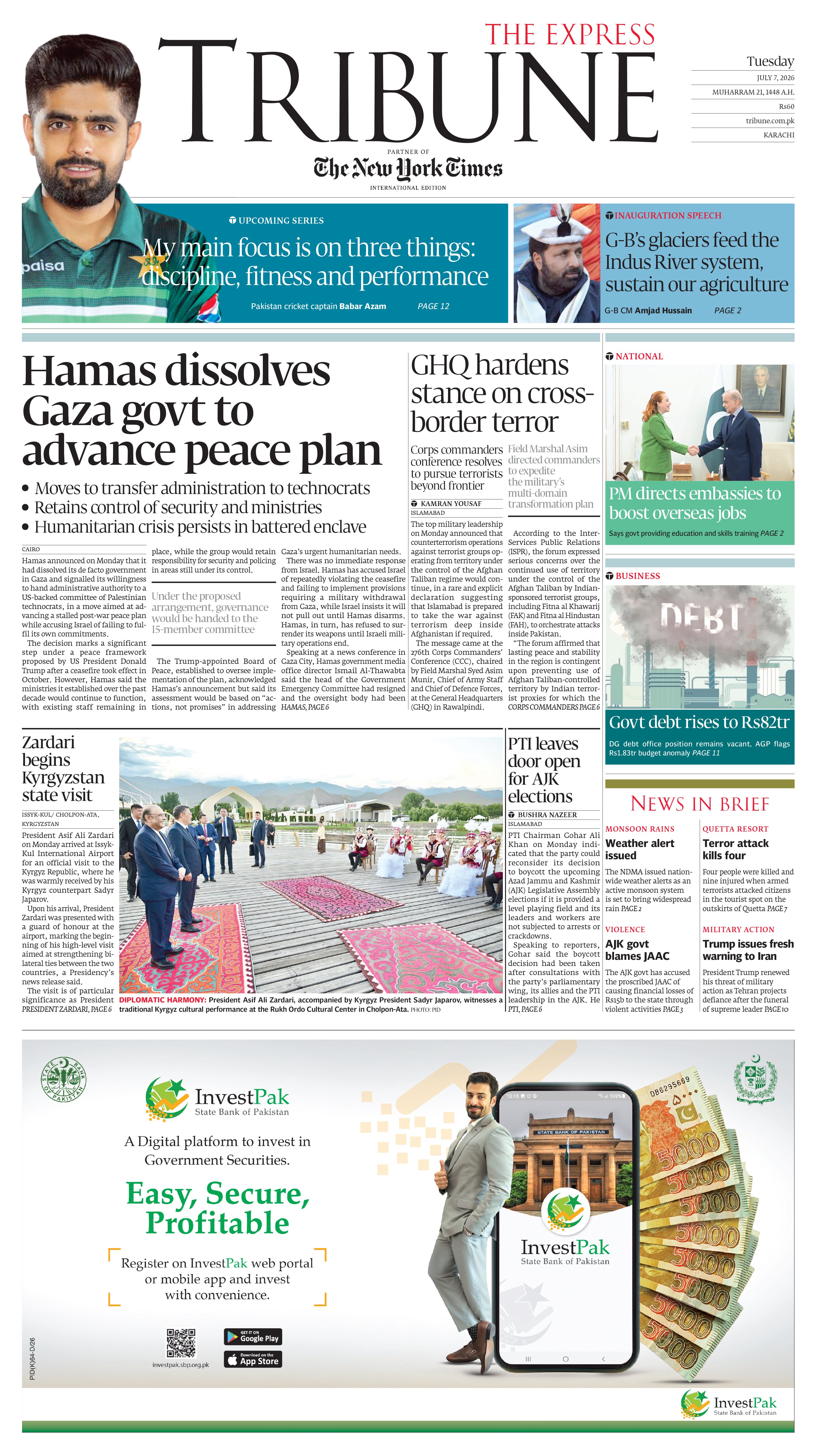 epaper image