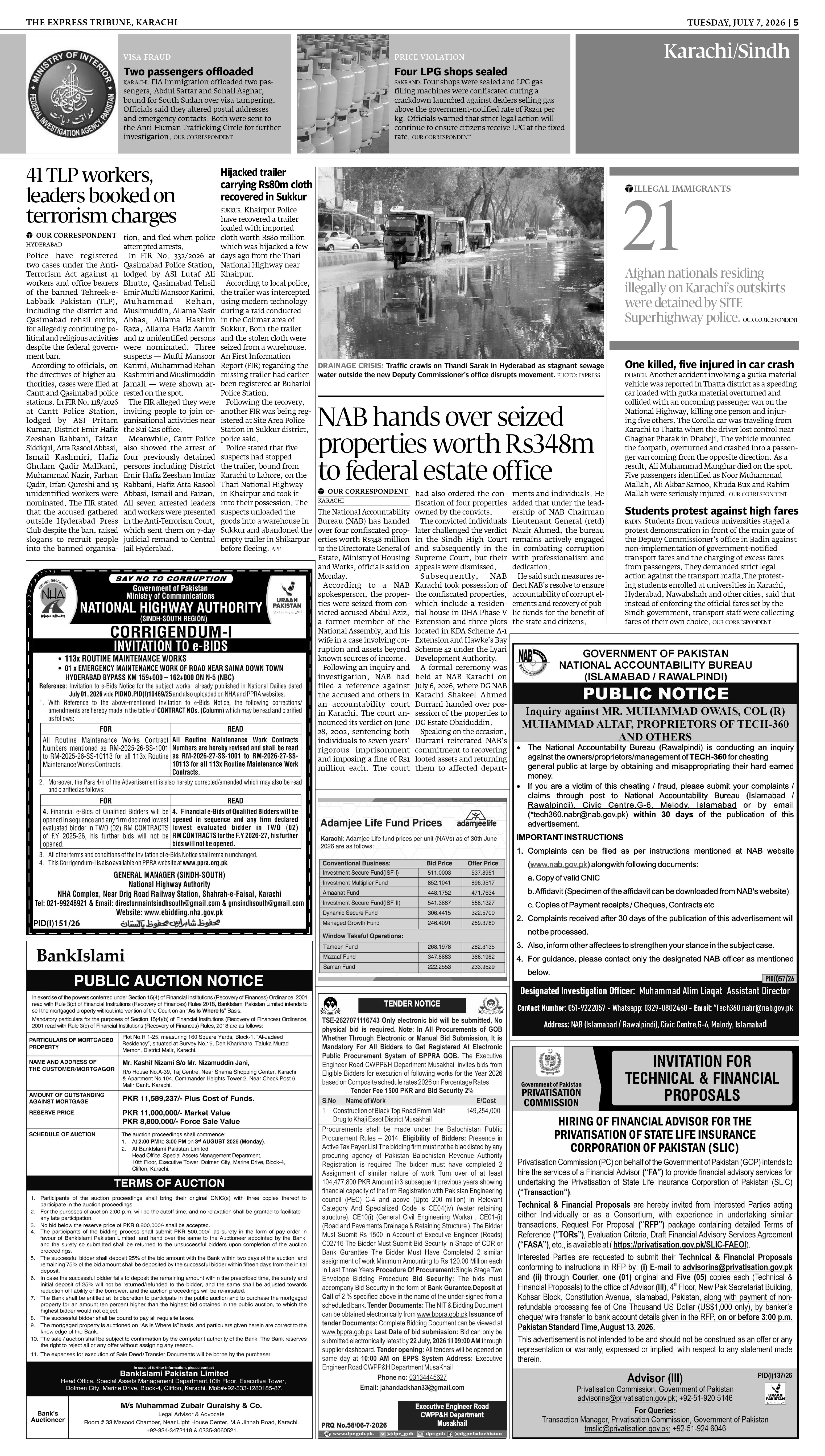 epaper image