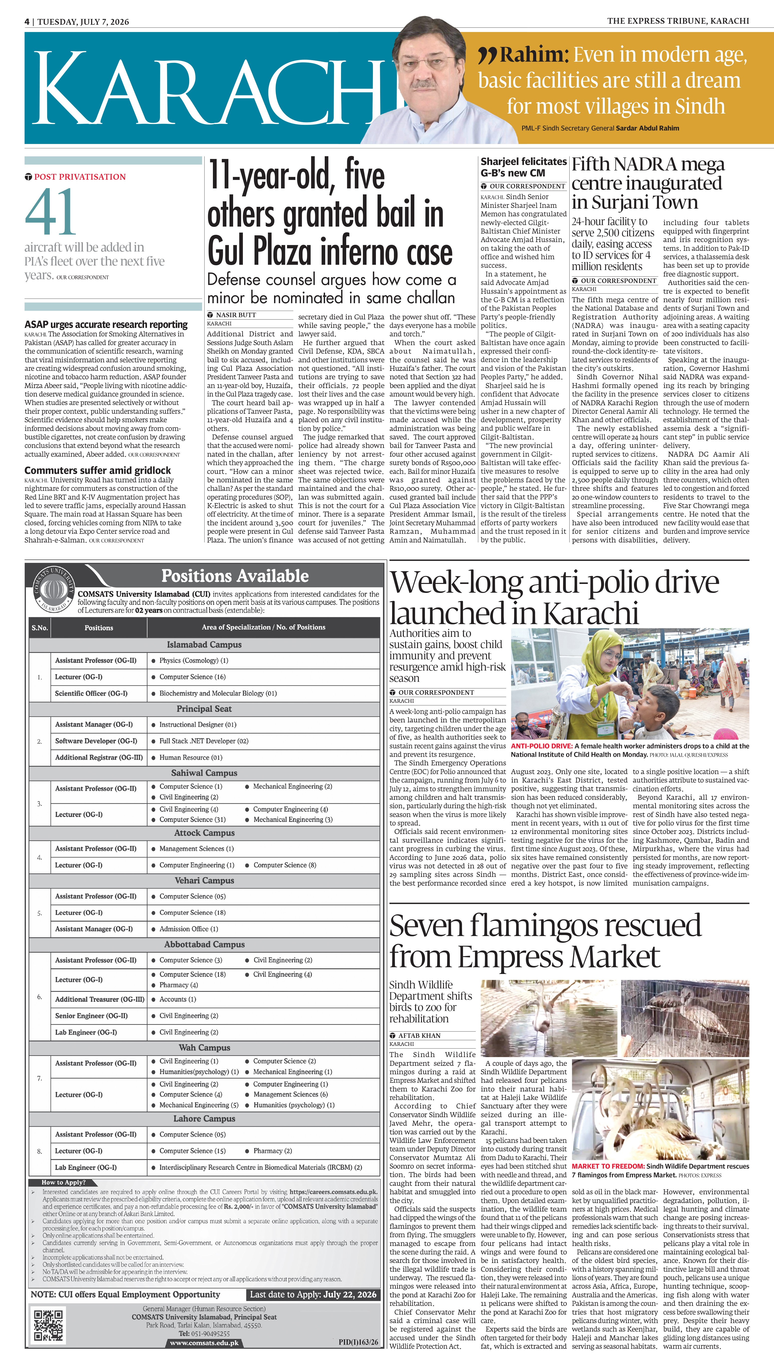 epaper image