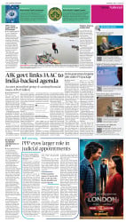 epaper image