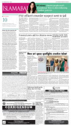 epaper image