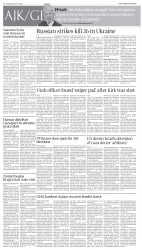 epaper image