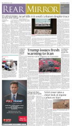 epaper image