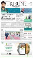 epaper image