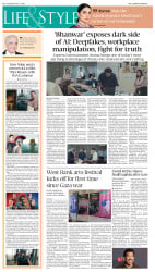 epaper image