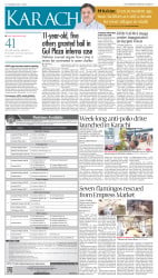 epaper image