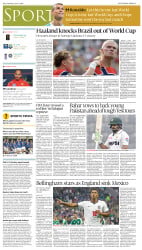 epaper image