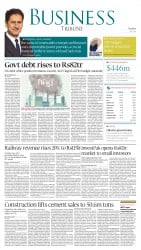 epaper image