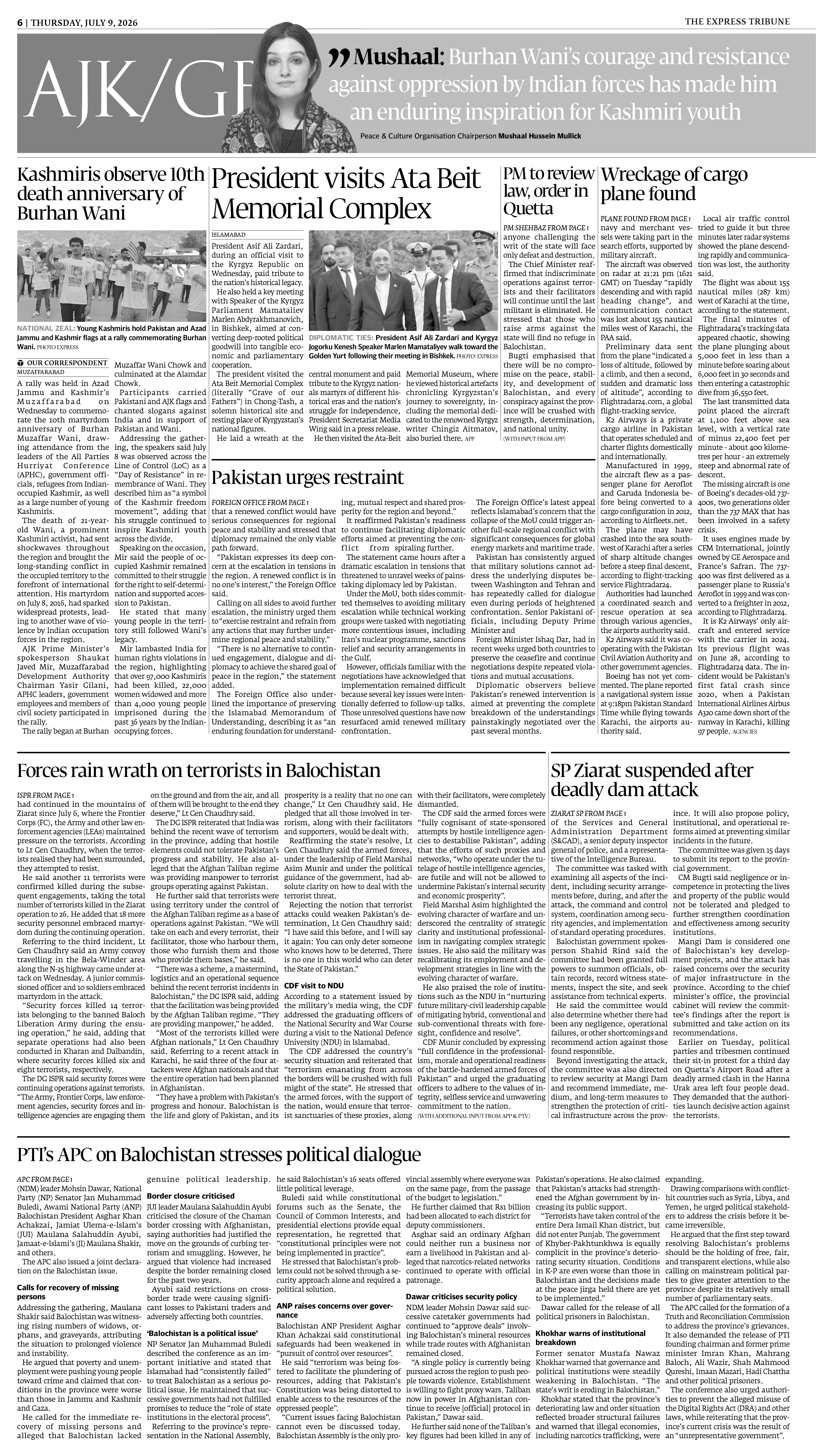 epaper image