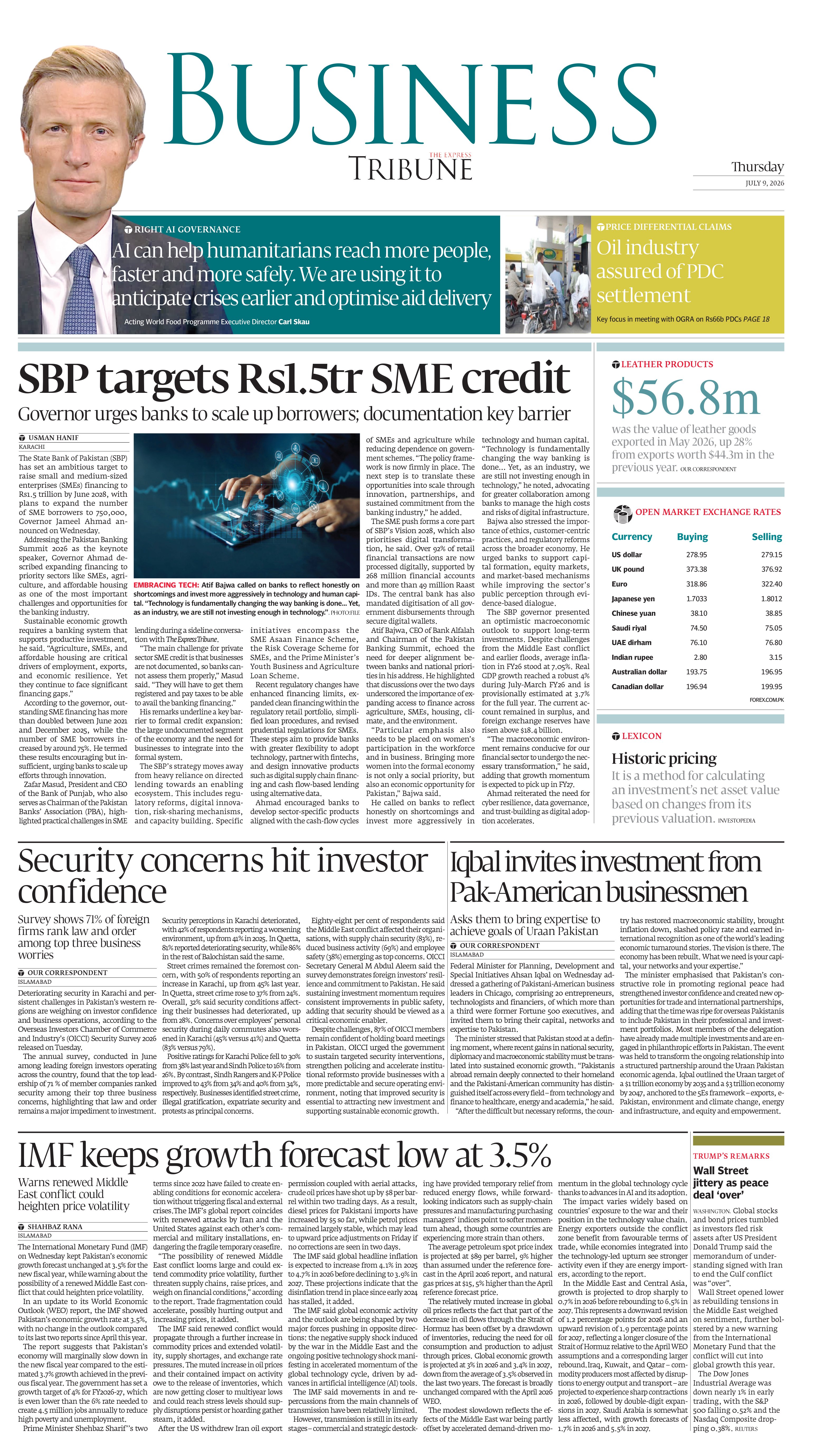 epaper image