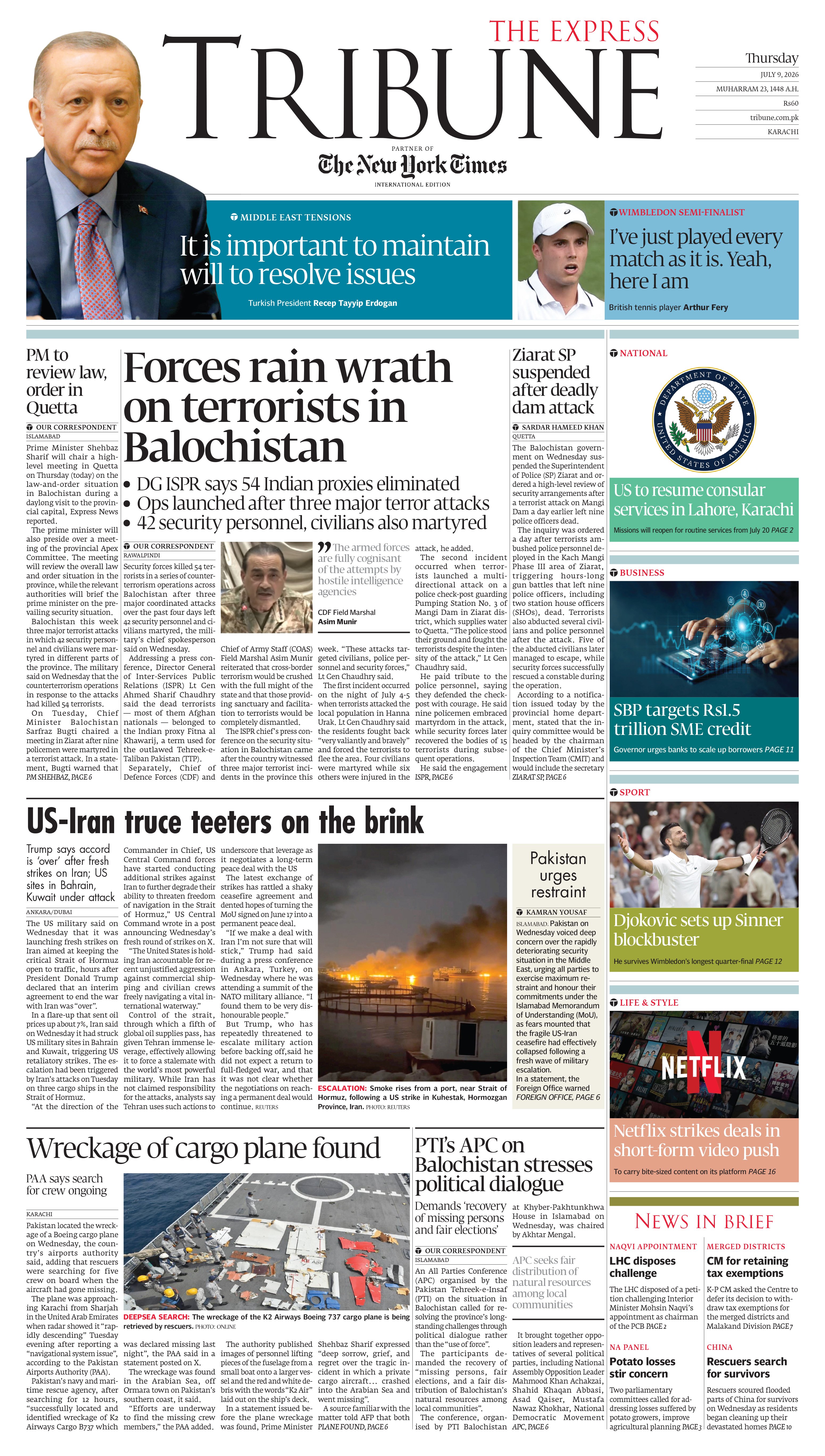 epaper image