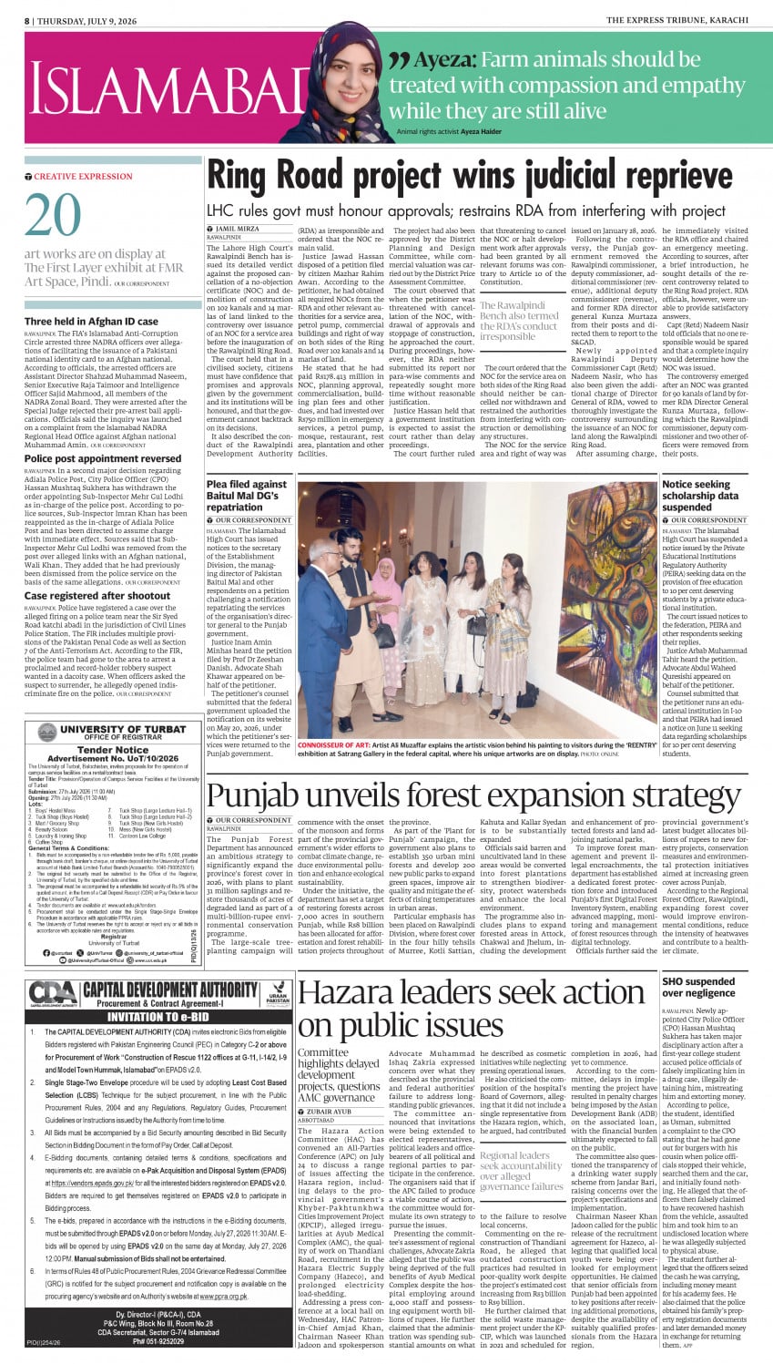 epaper image