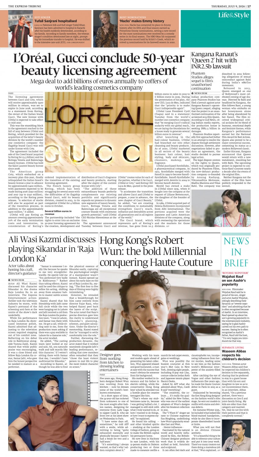 epaper image