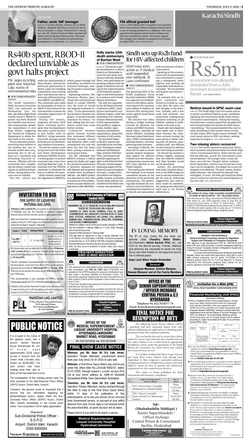 epaper image