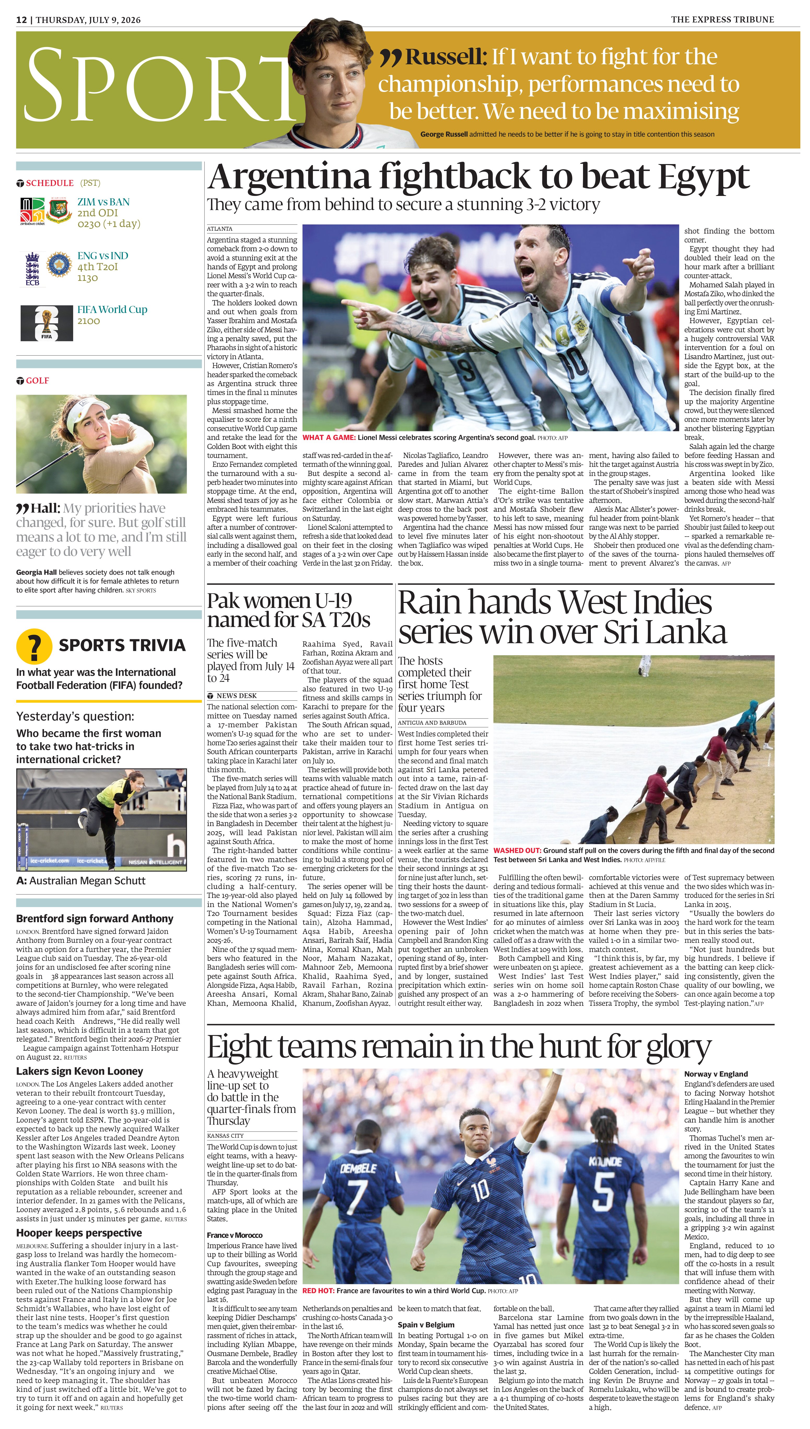 epaper image