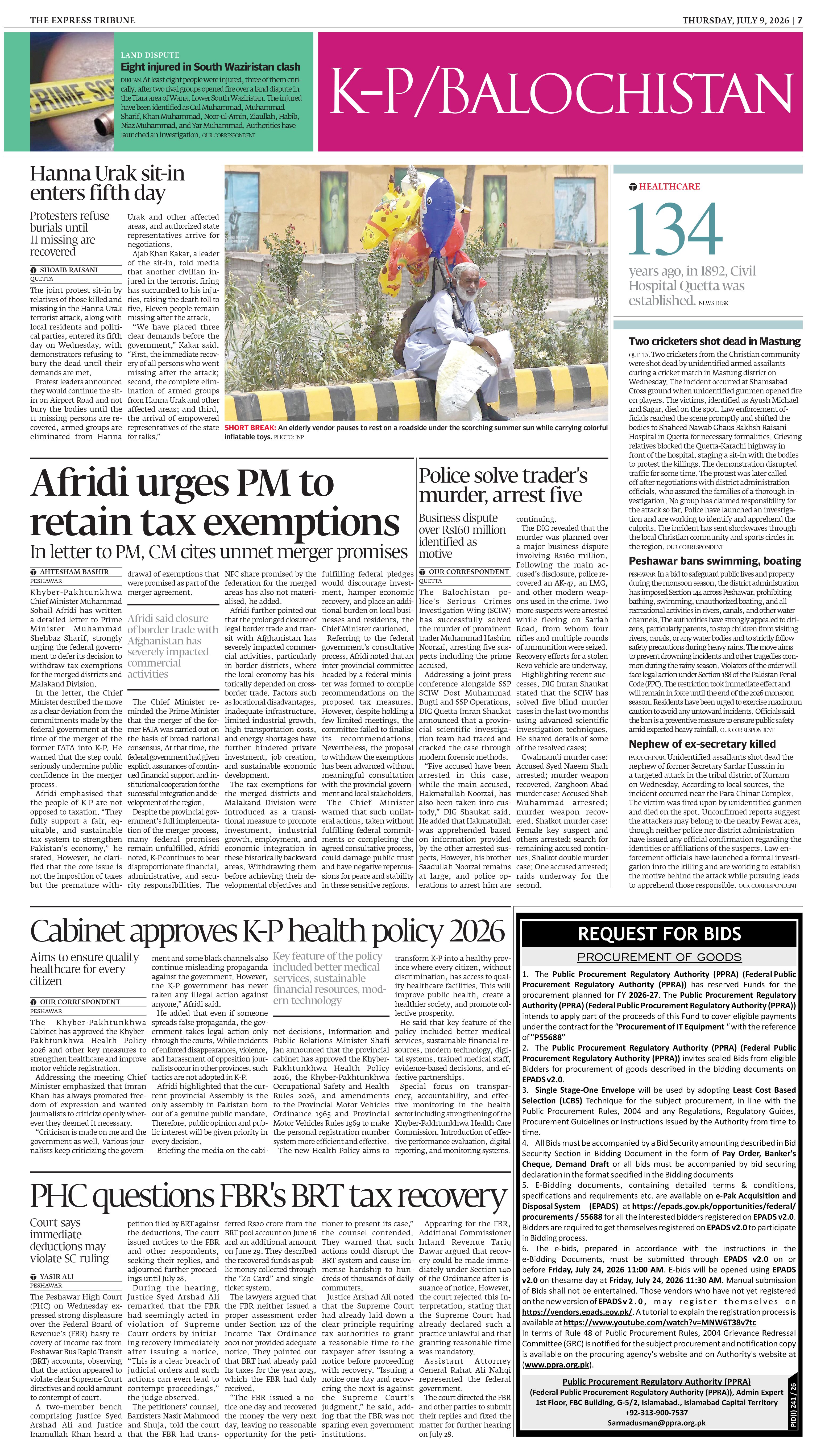 epaper image